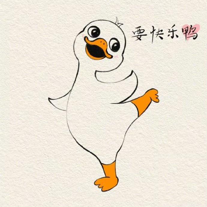 兆兆儿