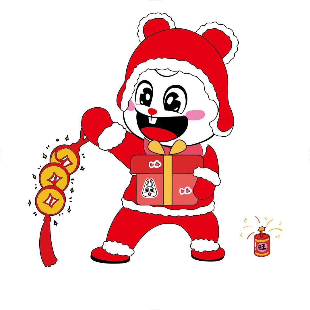 好想来【华中福利兔】