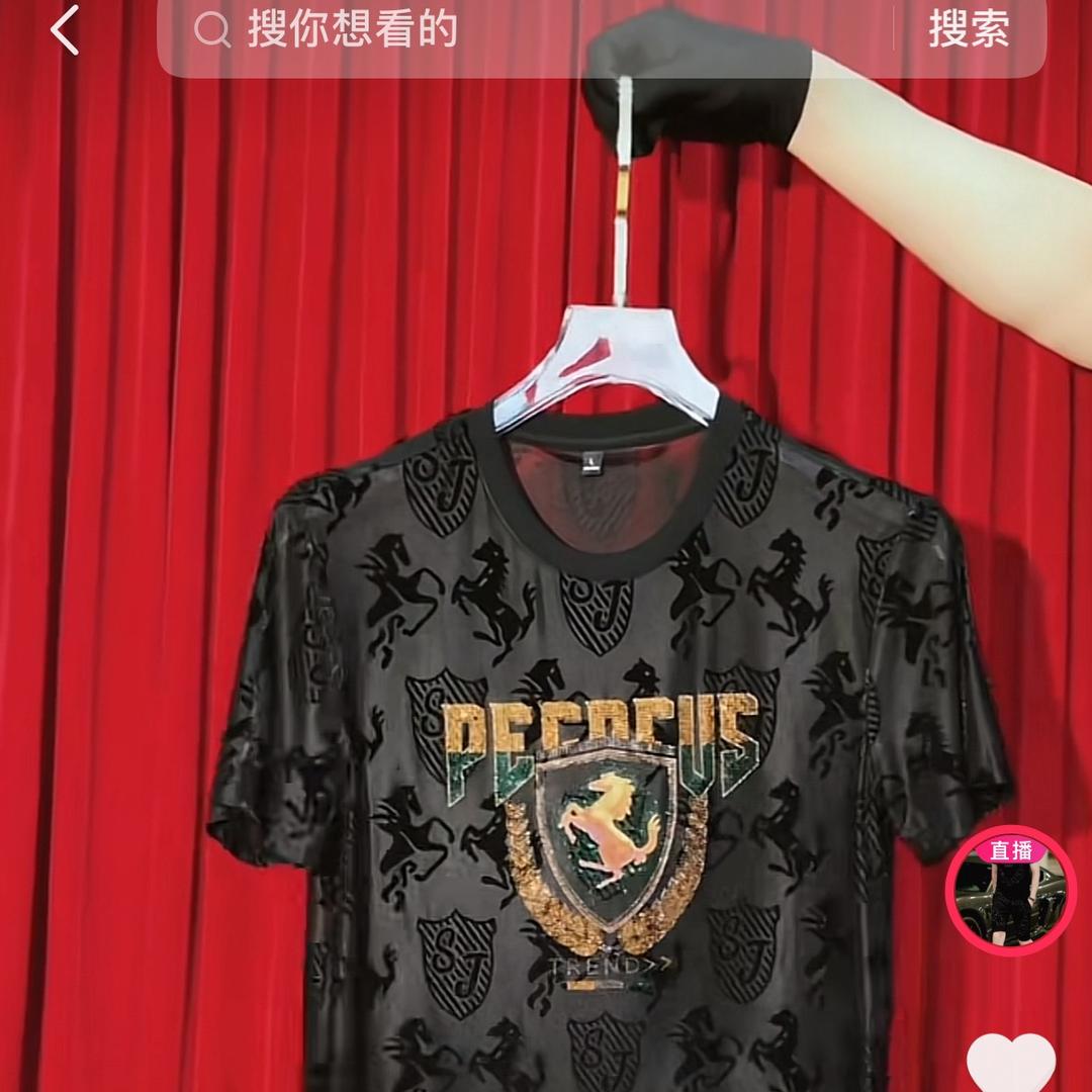 酷炫欧品