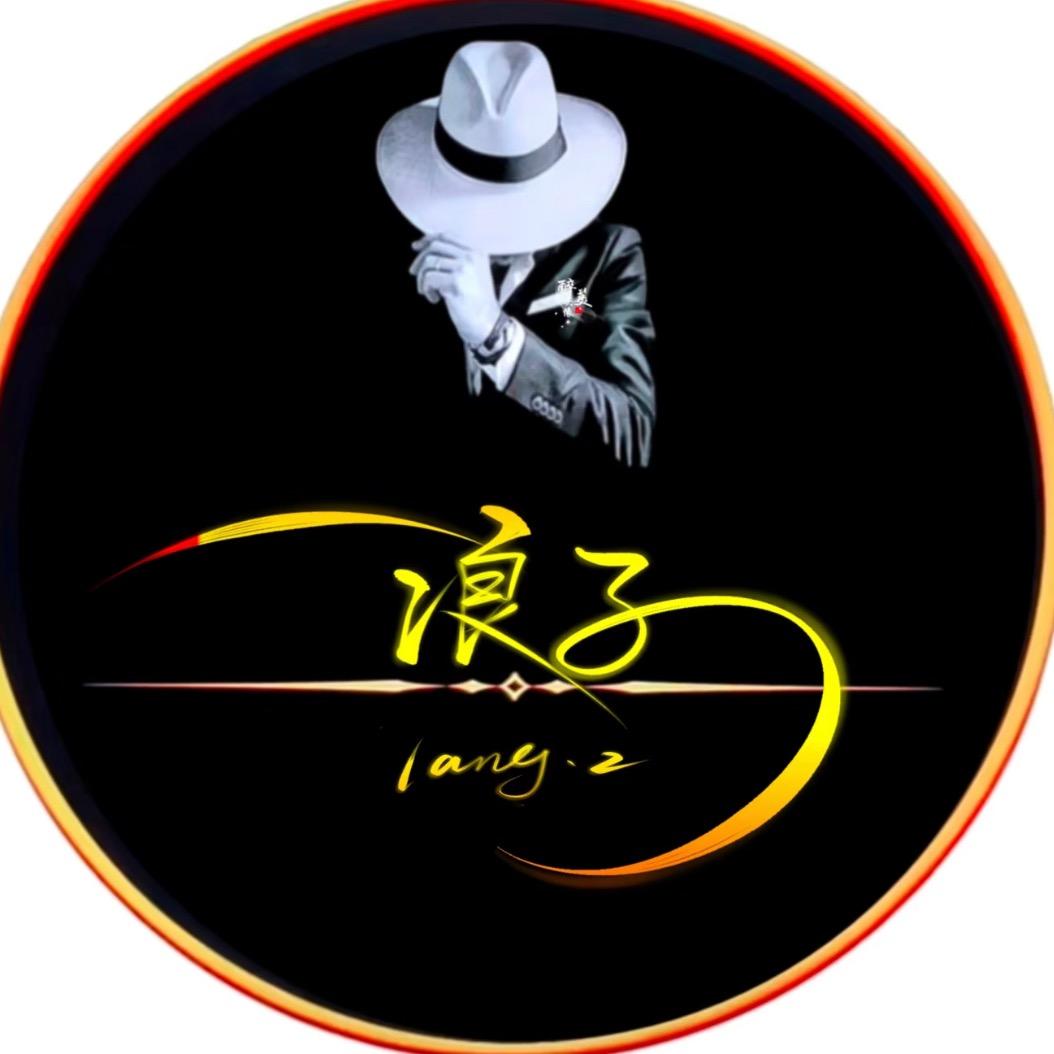 余笙ꦿꦿᮨ້໌难入初心ꦿ꯭᭄ཽ࿆: 🚬