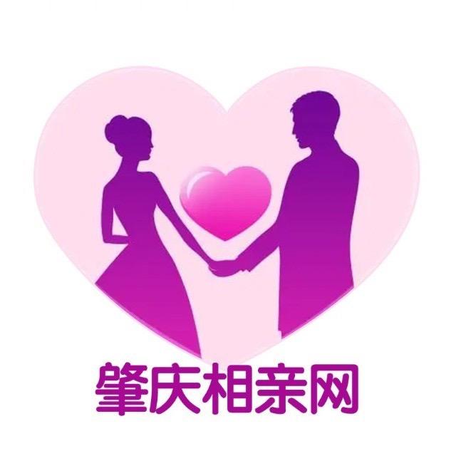 肇庆相亲网