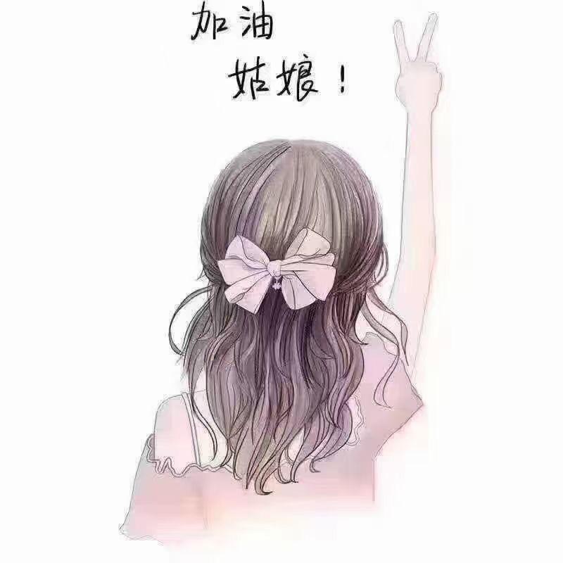 雨涵（刘家二小姐）