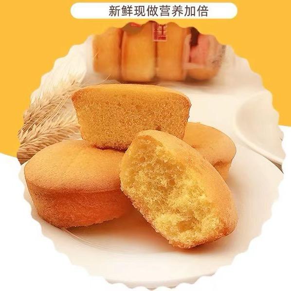 小杨