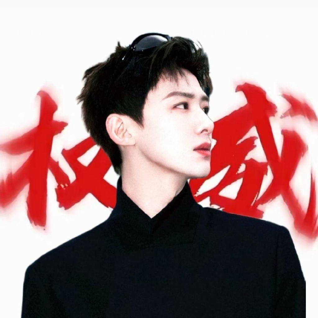 蜡笔没有小新.
