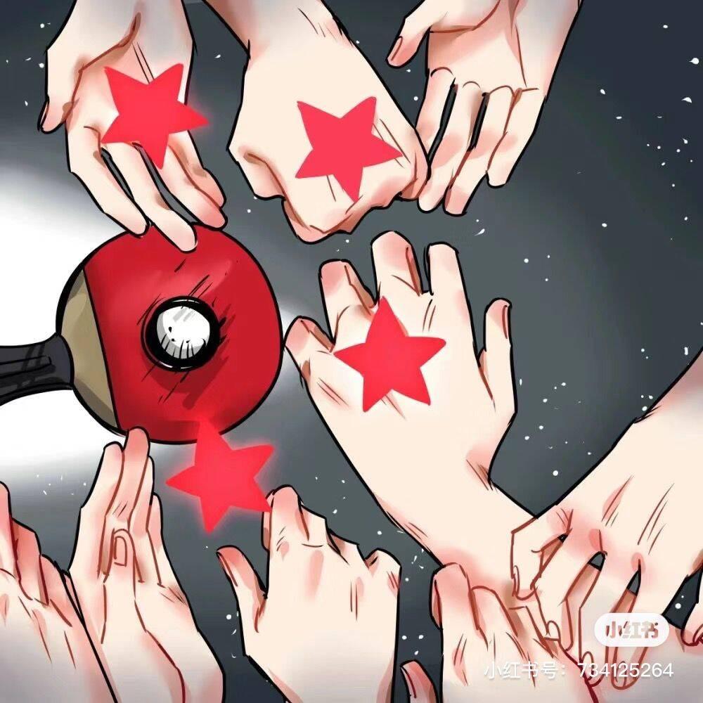 体育在线