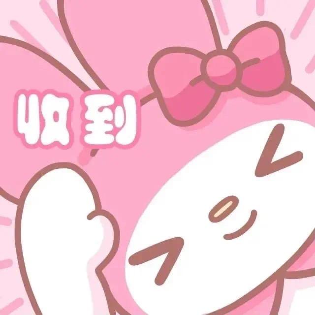 小奈兔🐰