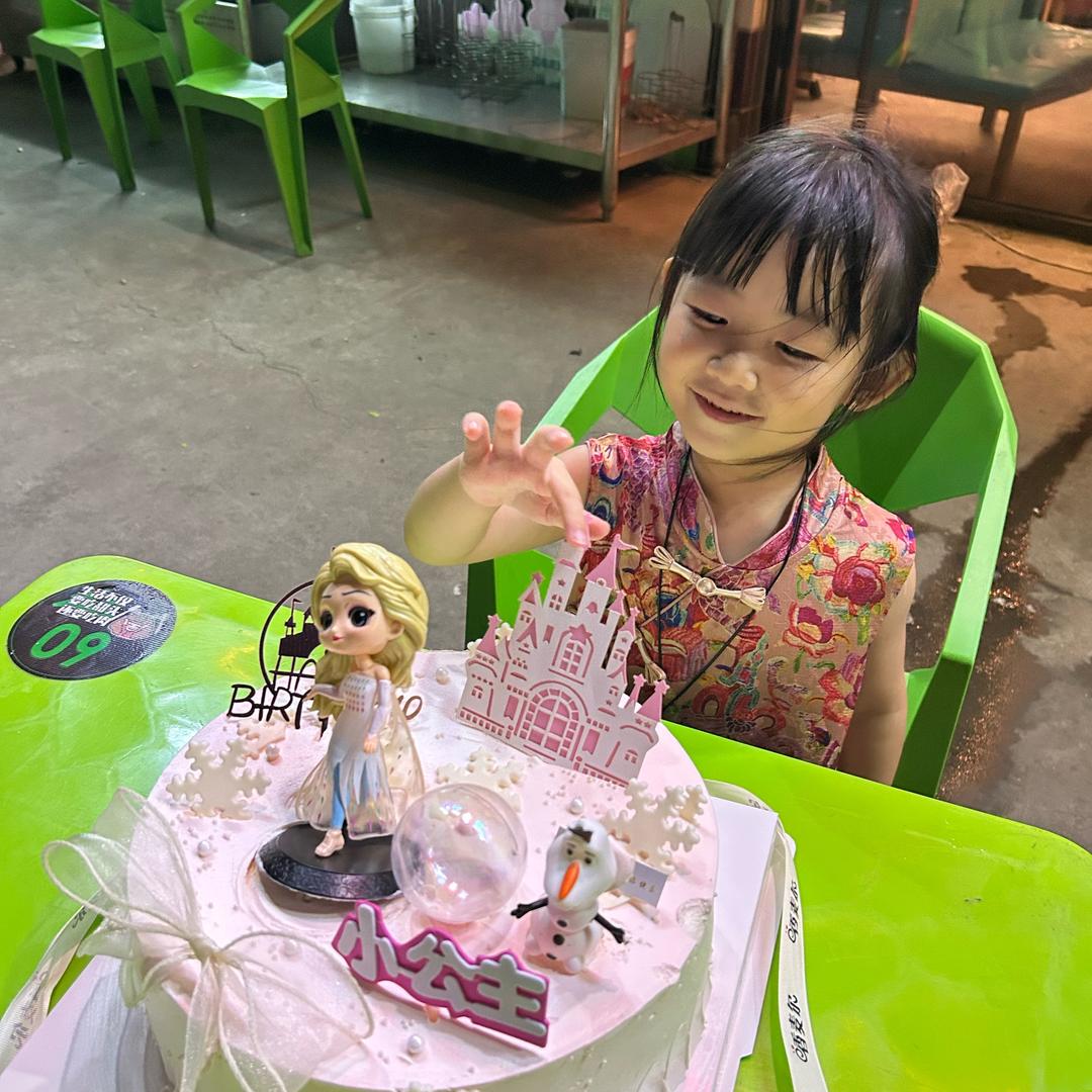 我是瑶瑶啊👧🏻