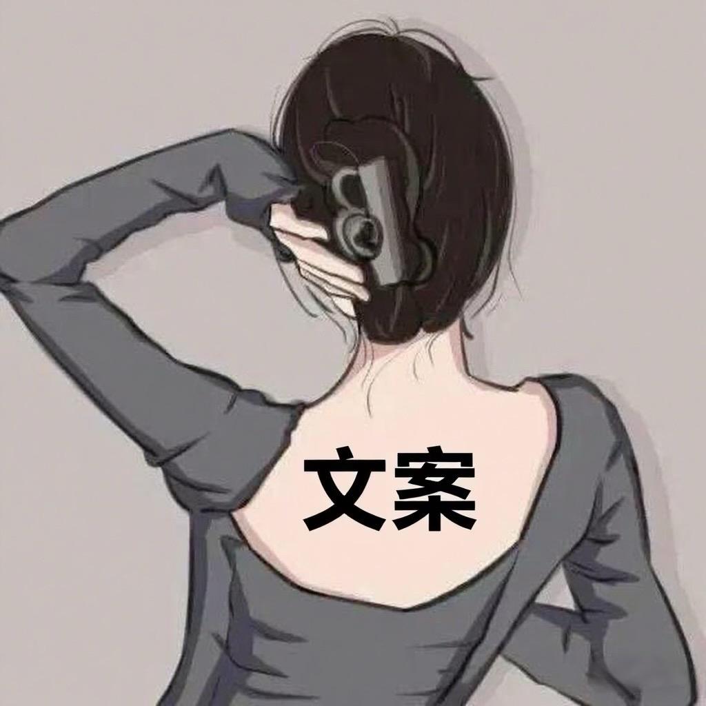 დ᭄