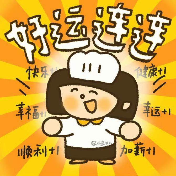 大壮妈母婴好物