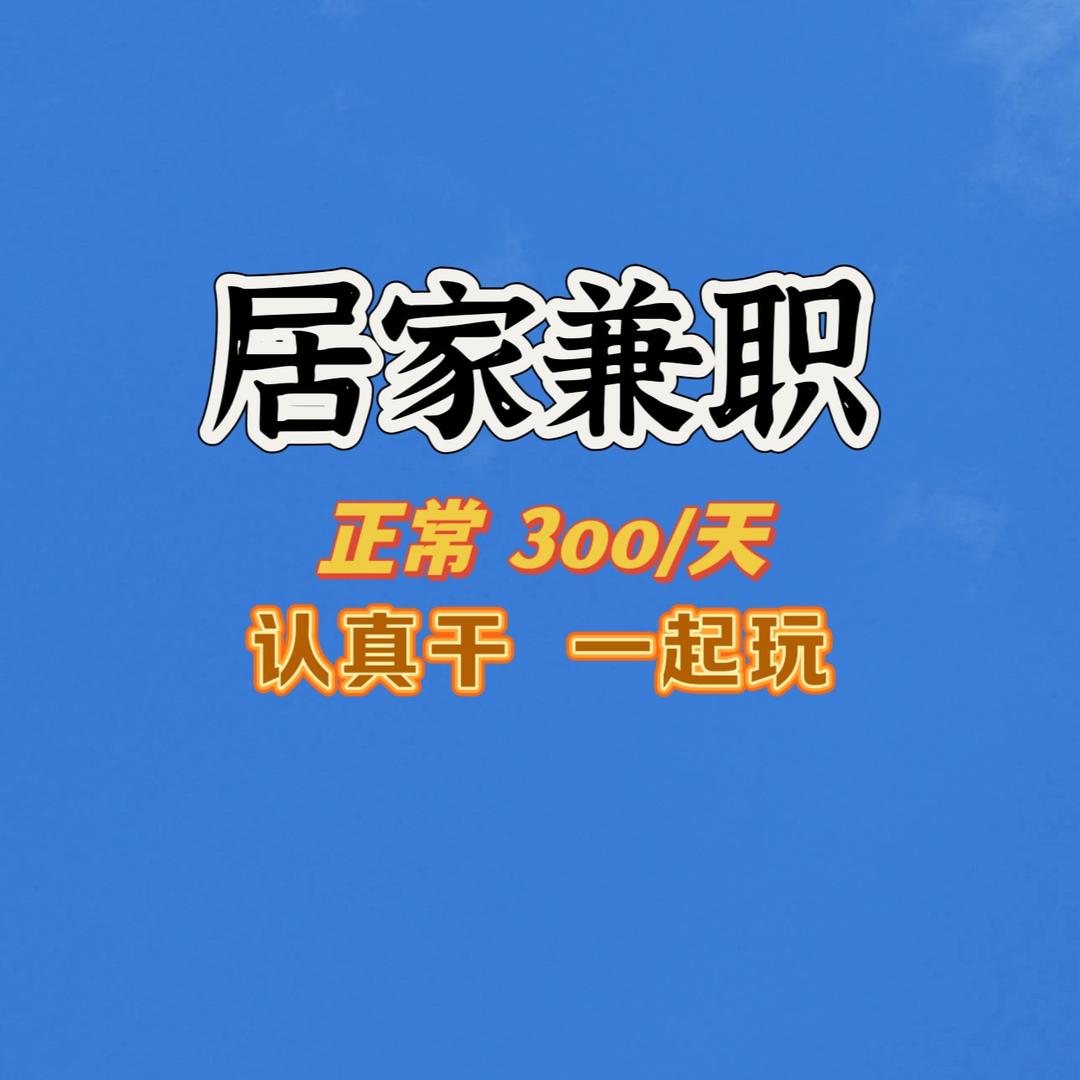 用户9892021479009
