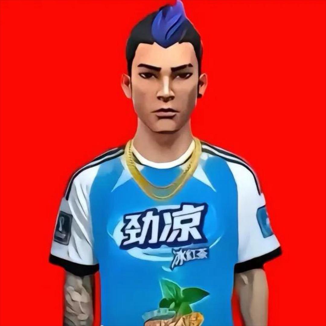 哇锐