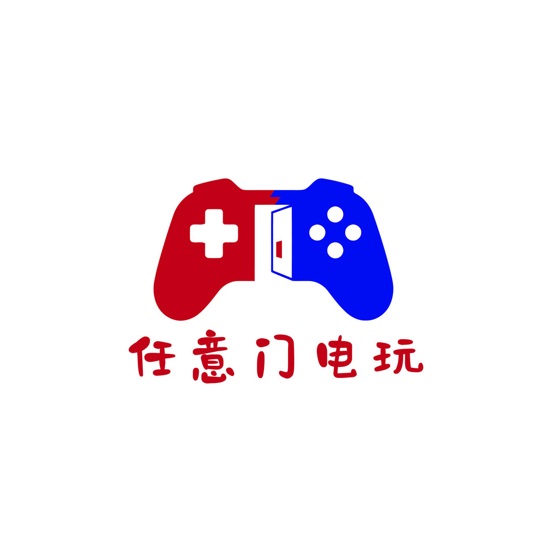 任意门电玩·PS5·Switch·桌游