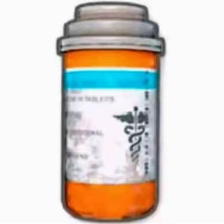 止痛药.