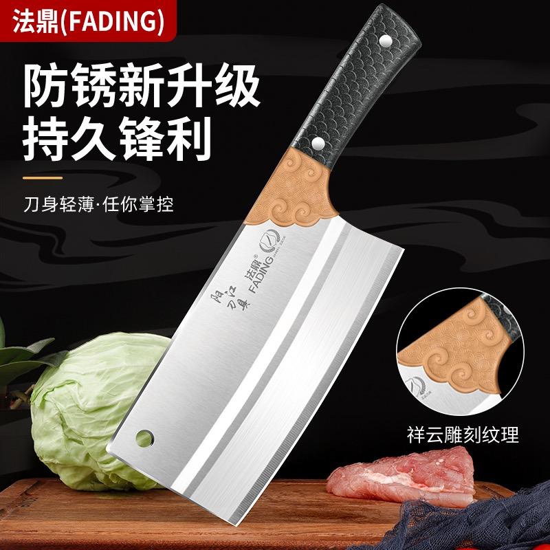 法鼎家居生活旗舰店