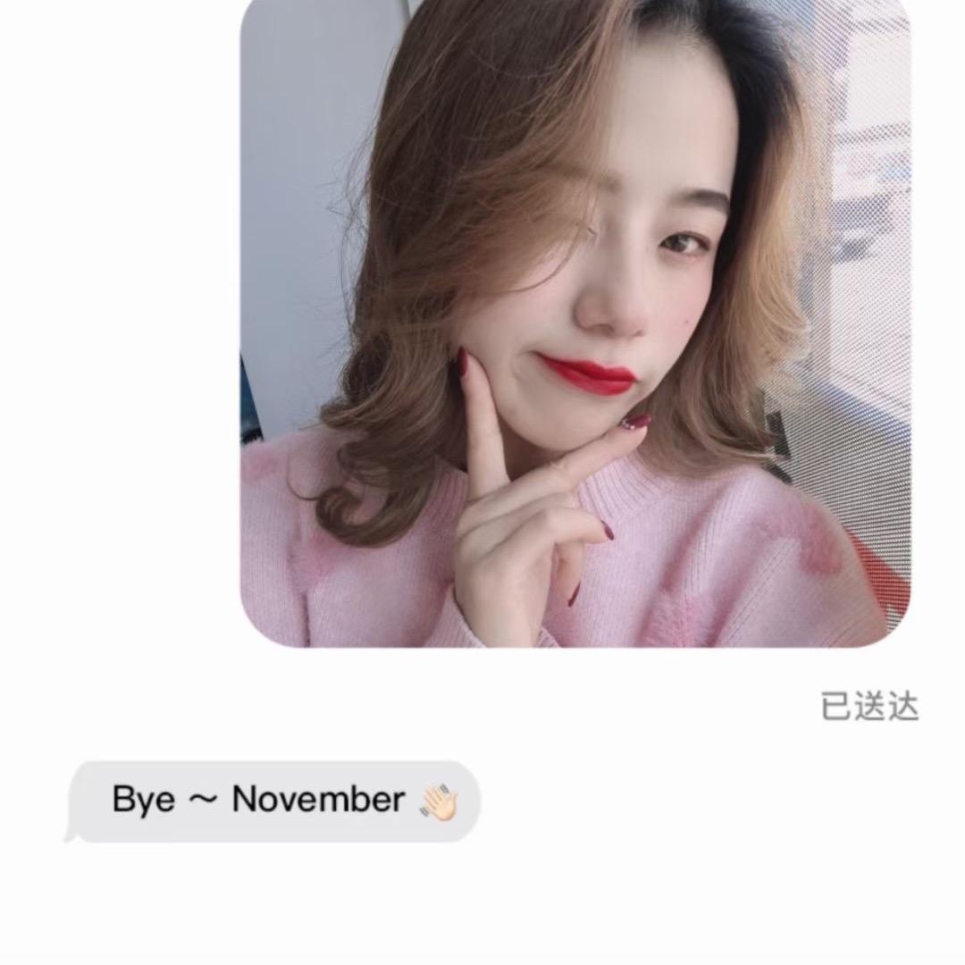 @罗小妹啊