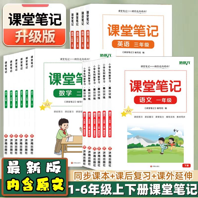 黑马图书专营店