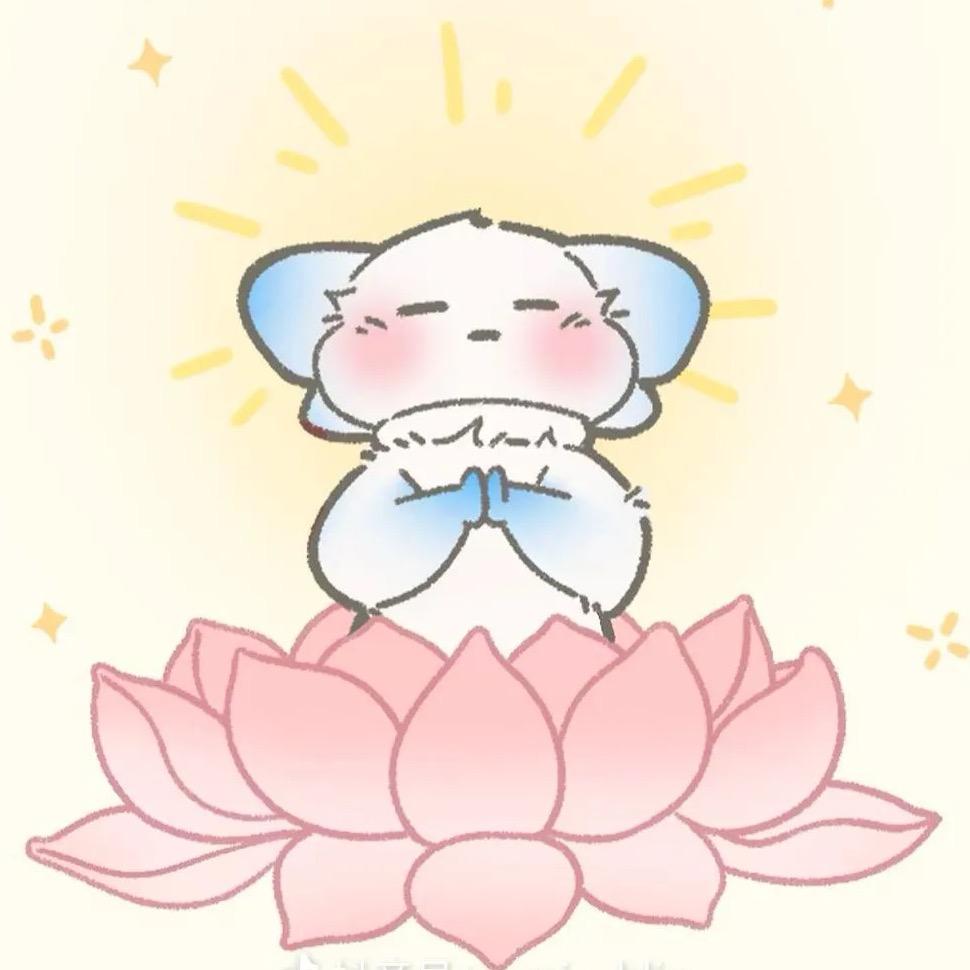 早点睡