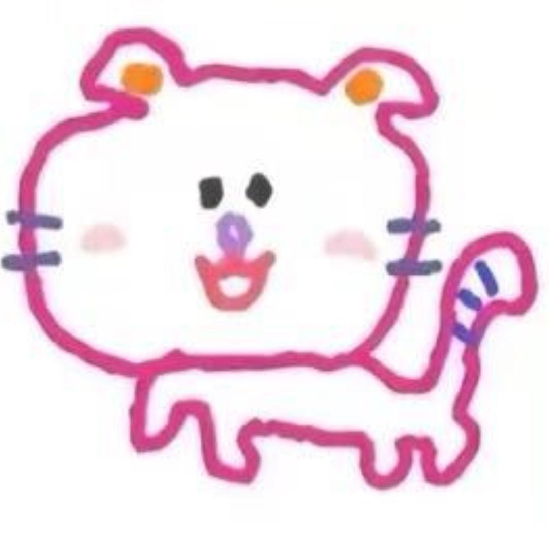 hi