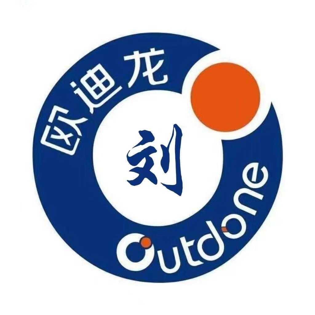 广州欧迪龙临汾店批发