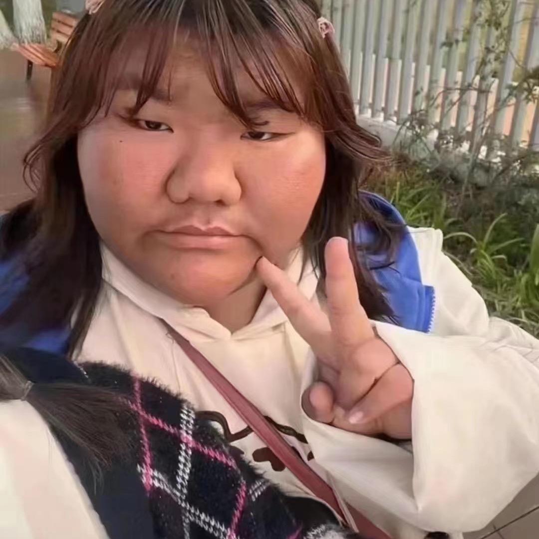 抠脚大汉