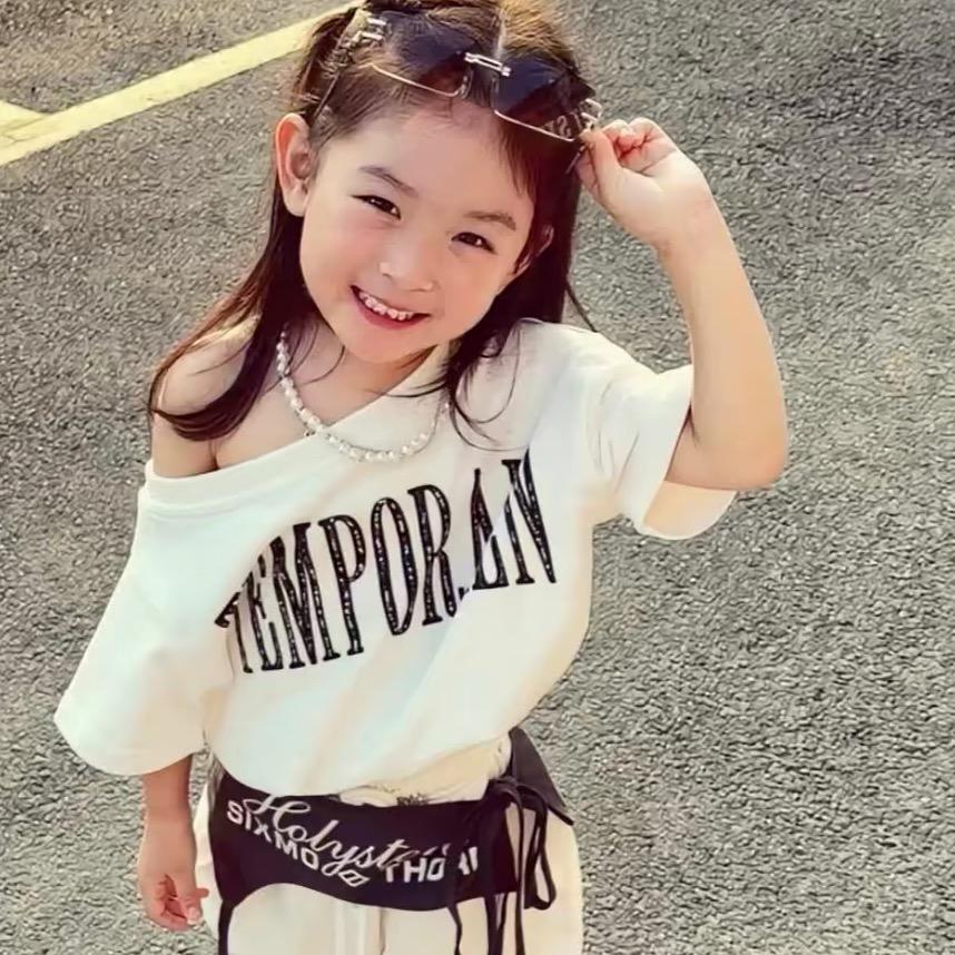 小柒