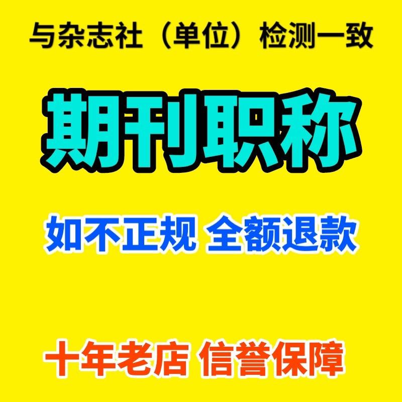 硕博教育咨询有限公司