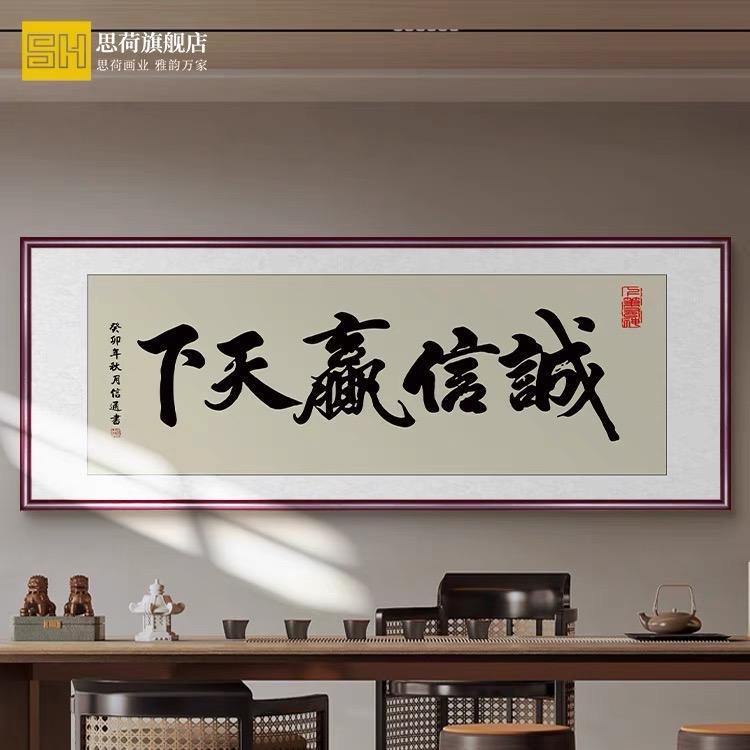 苑逡