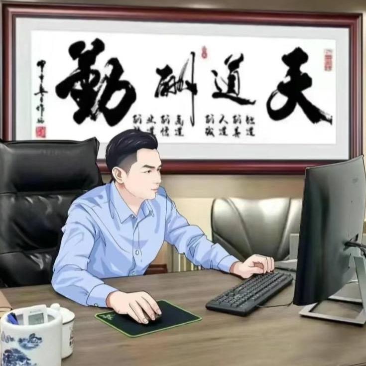 赵星空
