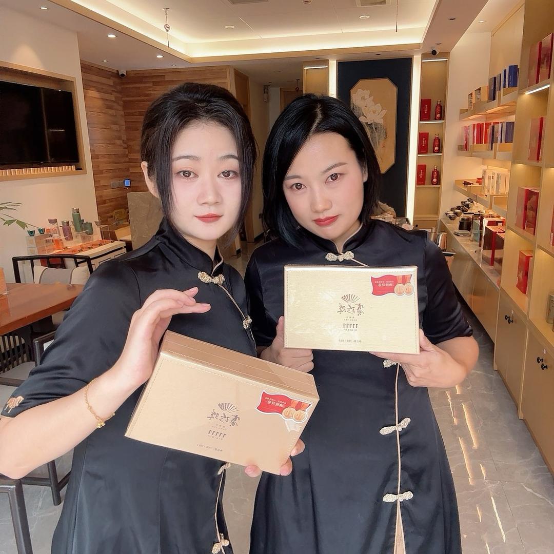 八马茶业海沧加州店