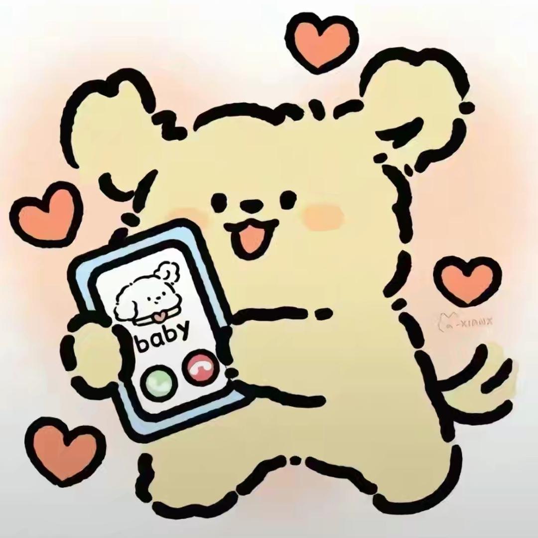 是沅沅不是扁扁