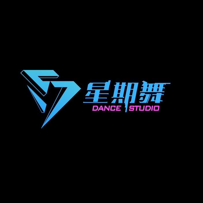 恩阳-星期舞街舞