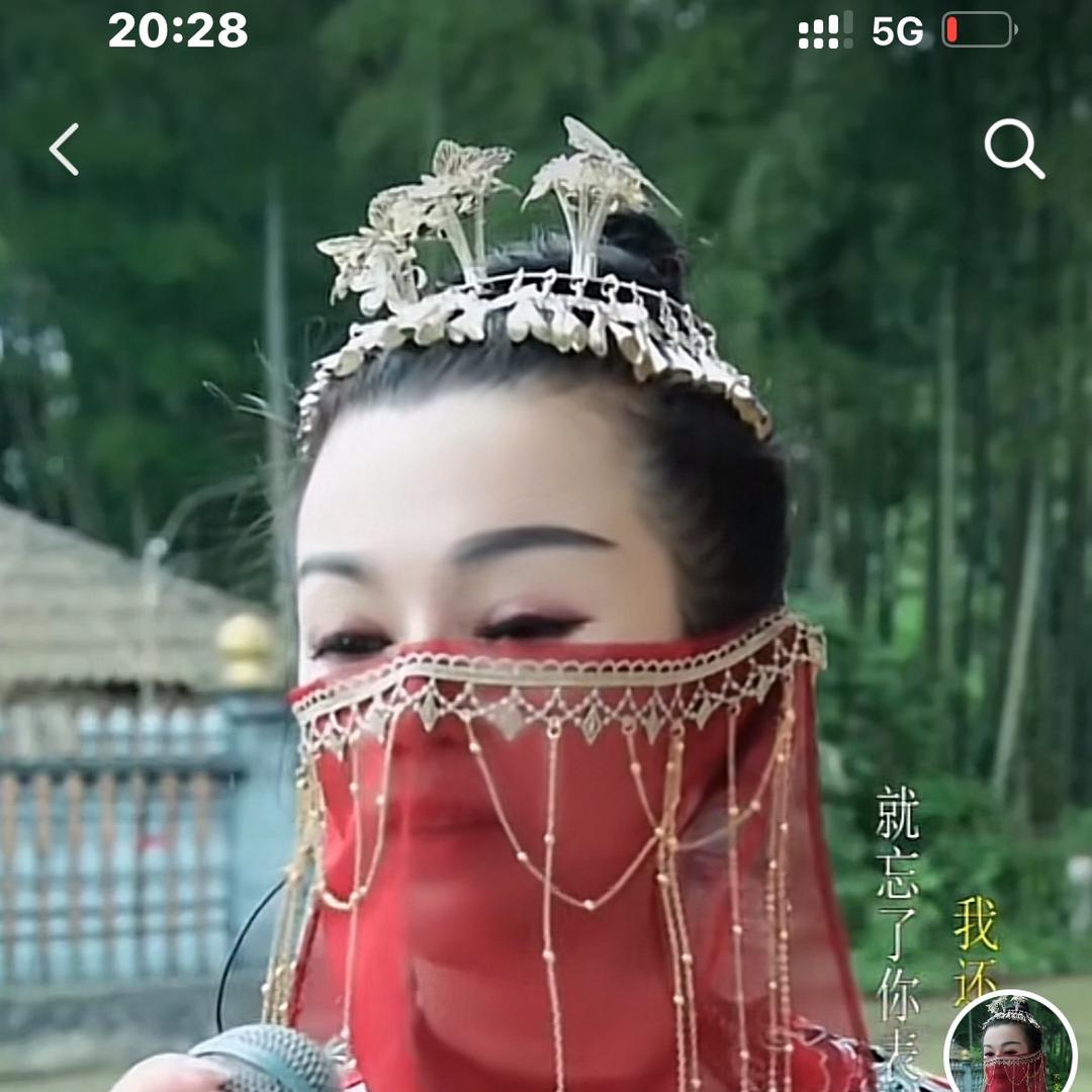 英儿🎙12:40