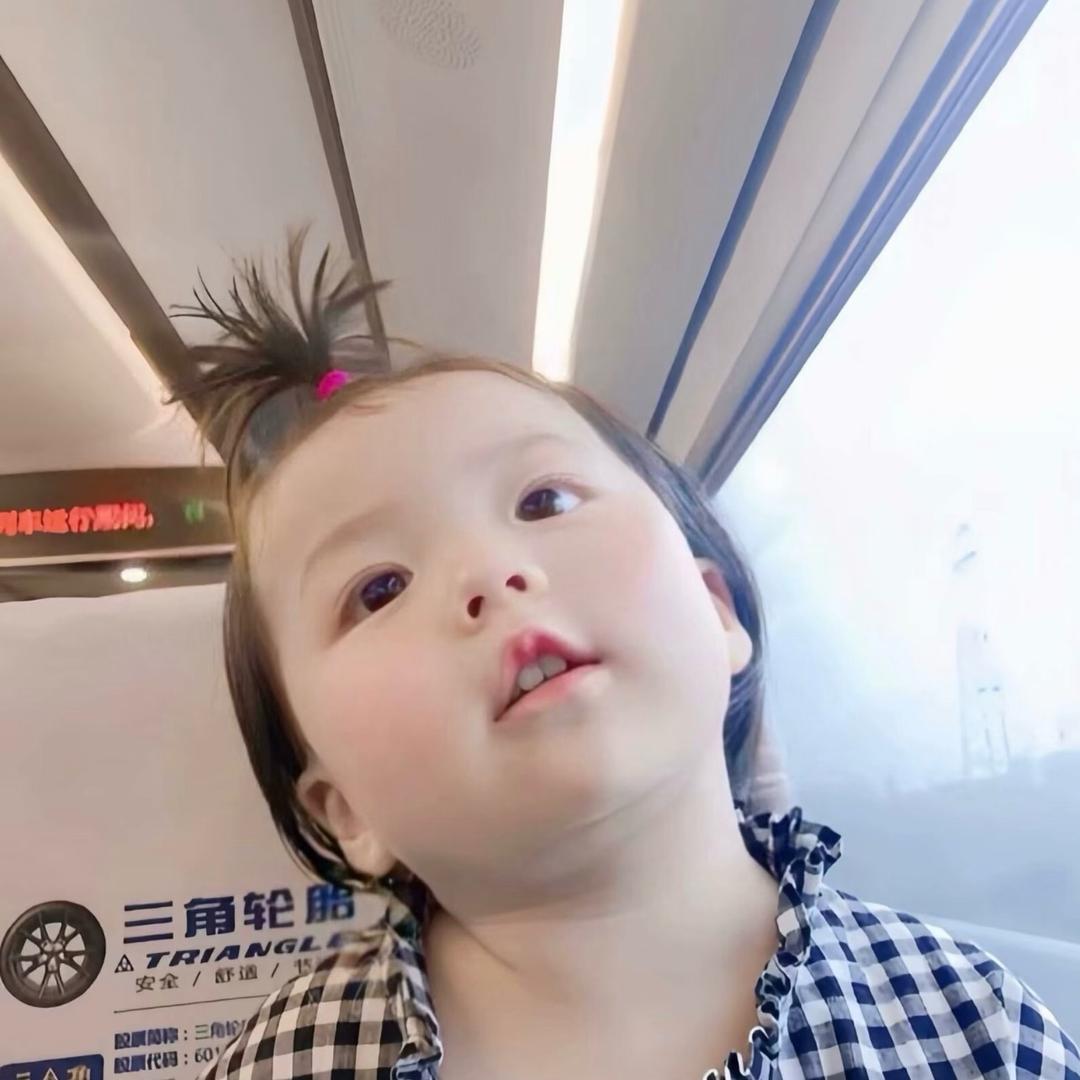 人生若只如初见