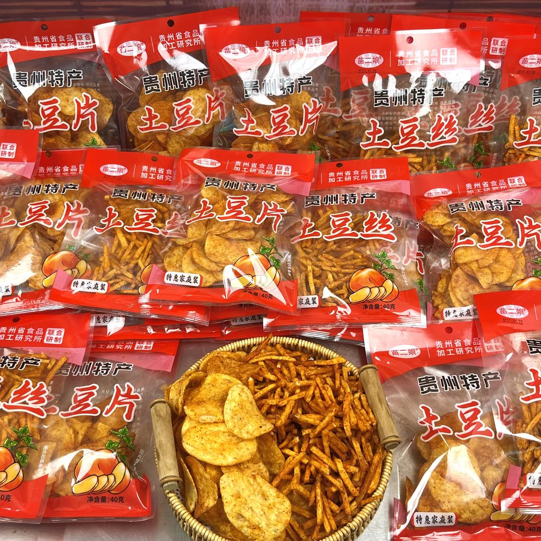 千里寻商贸精选食品店
