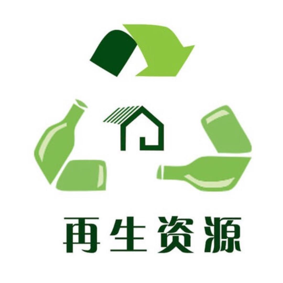 人在铝途