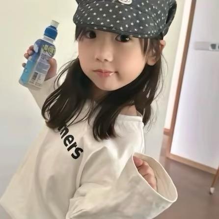 慧
