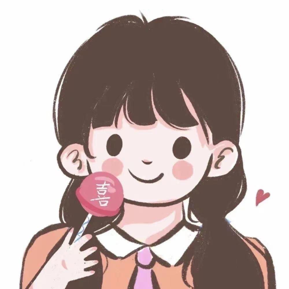 小搭子