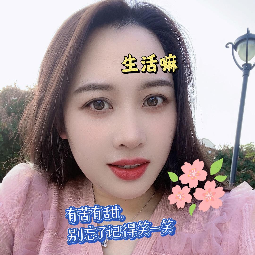 冰唐雪梨（拒绝私聊）