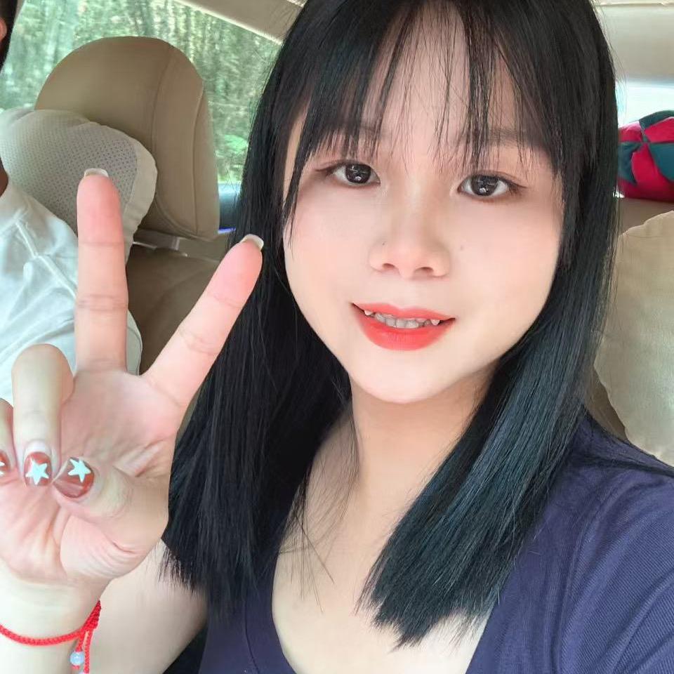 婷妹奇楠小店