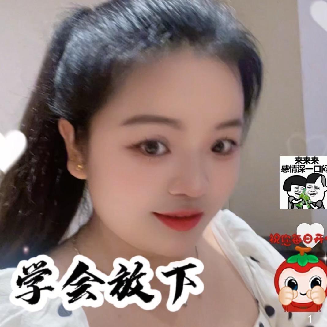 💕上善若水💕