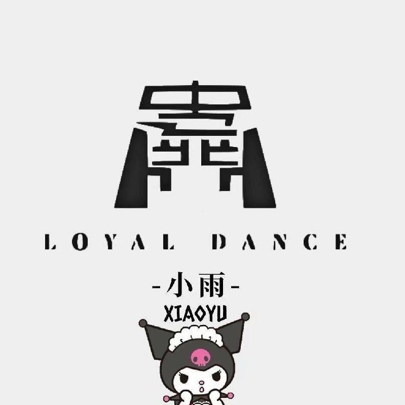 新乡忠舞门小雨