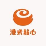 飯醉天堂零售店