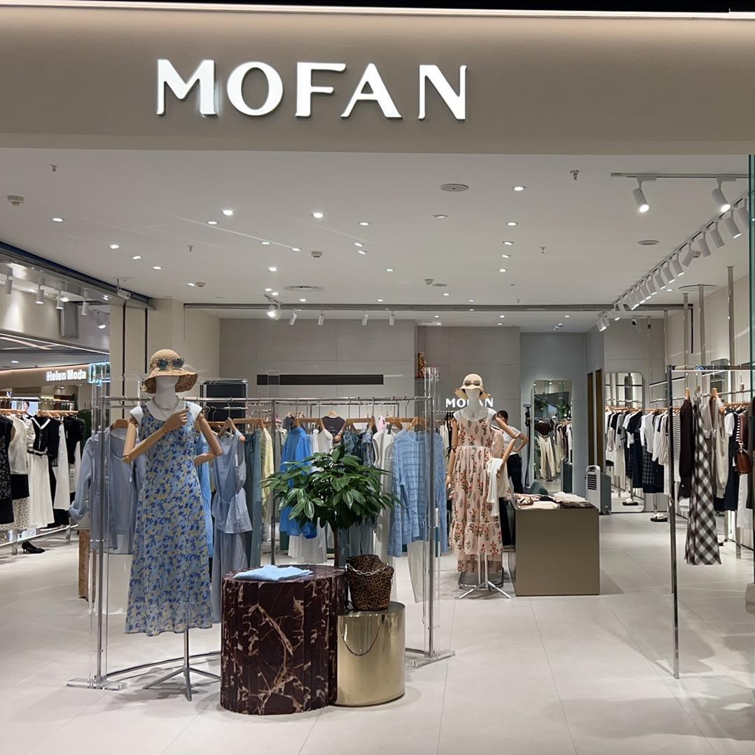 维多利三楼Mofan