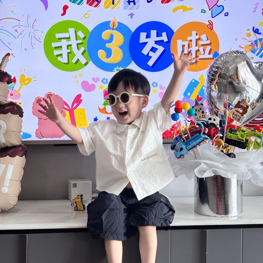 张张张女士