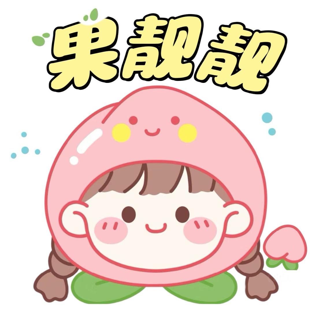 柳州果靓靓·水果超市小时达