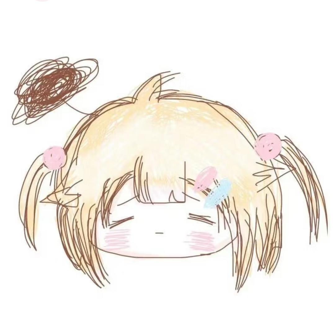 彤彤椰