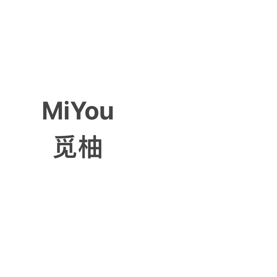 MiYou觅柚