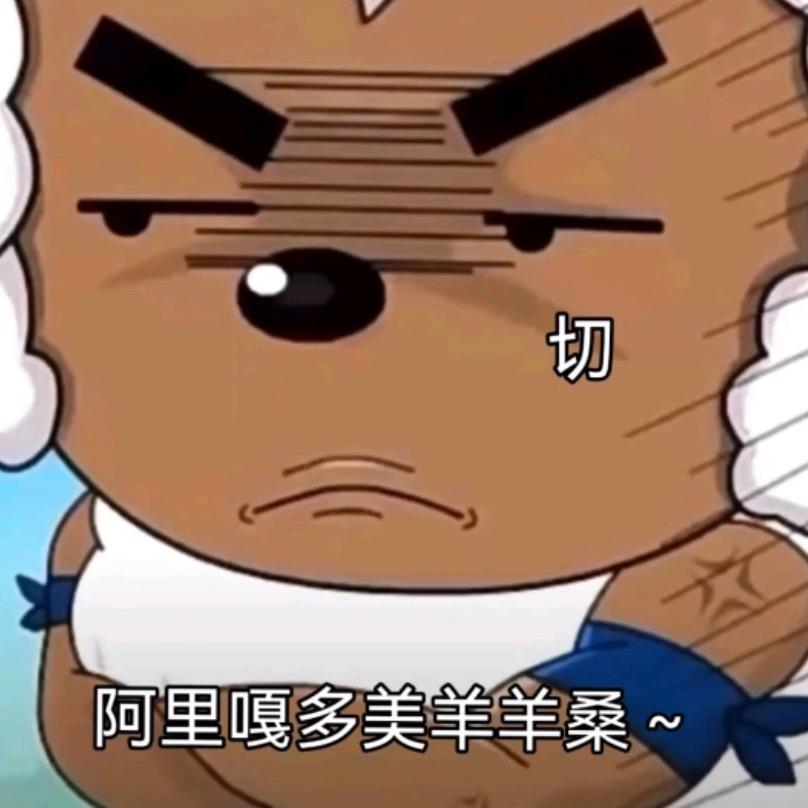脑子进水