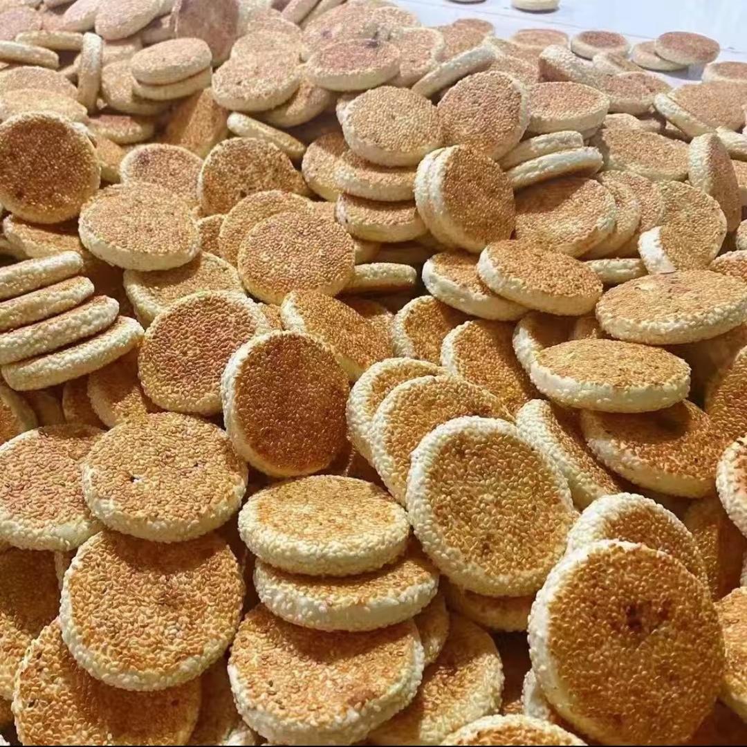 通发食品加工厂三号店