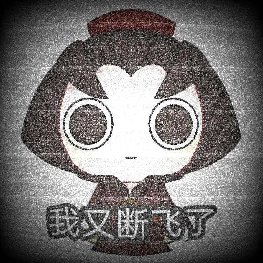 可以视奸我